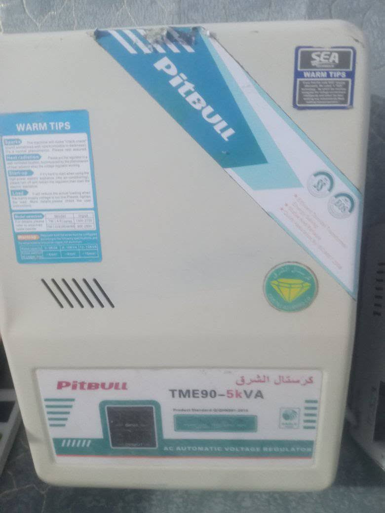 مرحبا للبيع شرط الشغل رافع قدره 5كيفي ثلاجه ***********
