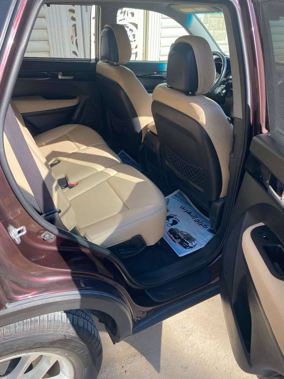 سورنتو لون ماروني موديل 2015  كلش نضيفه رقم كربلاء باسمي ماشيه 29 مل مواصفات عاديه محرك 4 سلندر سونار وصور مرفقة مكاني كربلاء البوبيات 
السعر 180 $بيه مجال قليل
‭0770 080 0844‬
