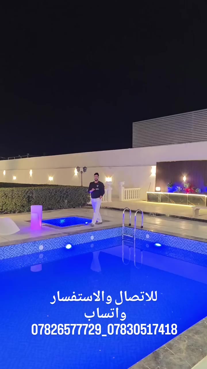 للحجز والاستفسار واتساب 
***********
مكان المزرعة ابوغريب الشيحة 

#مزرعة_للإيجار  #مزارع_ابوغريب  #مزرعة  #مزرعة_للايجار
