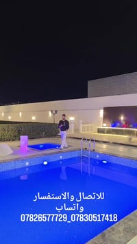 للحجز والاستفسار واتساب  07826577729 مكان المزرعة ابوغريب الشيحة   #مز...