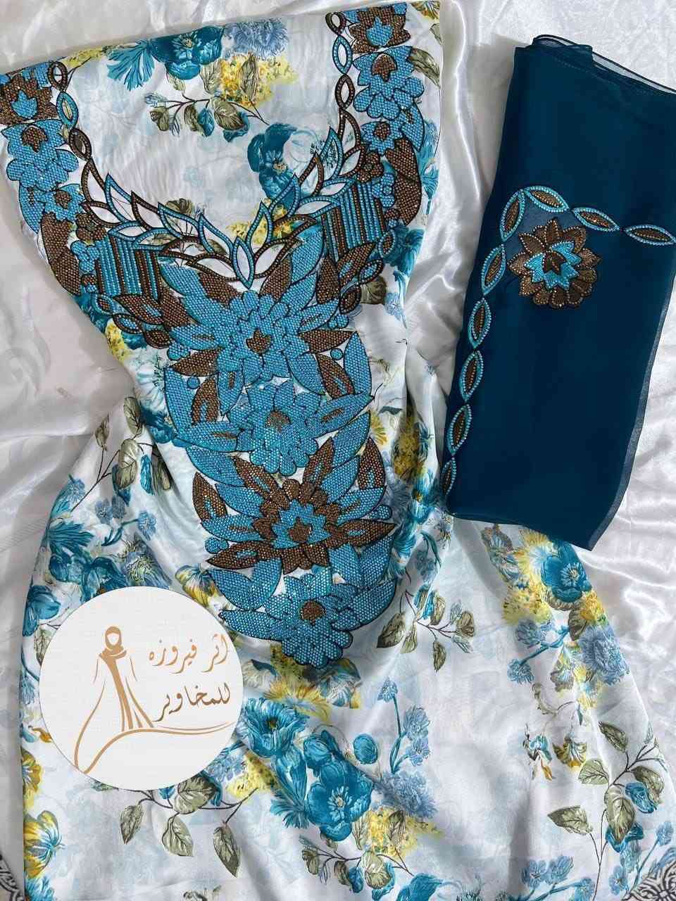 توفر مخور باسعار ثابته كميه العيد 
بسعر 245

قناتنا ⬇️ 

https://t.me/A1yy1


**إذا كنت صاحب هذا الإعلان وتريد حذفه لأي سبب، رجاءا أرسل رسالة إلى الدعم الفني**