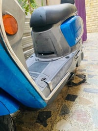 بوليس • كفاله • بغداد