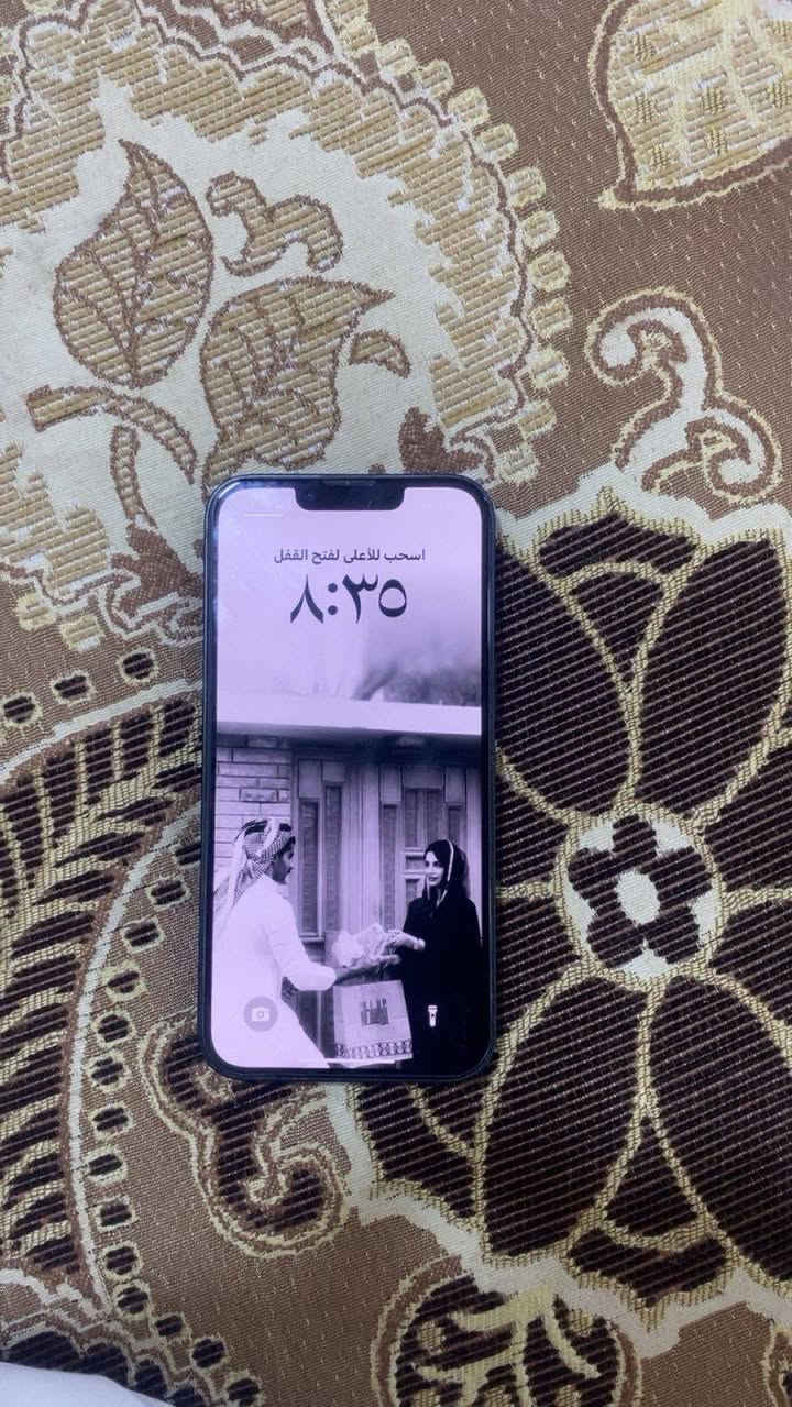 ايفون 13 عادي جهاز نضيف كلش شوفت عينك ذاكره١٢٨
بطارية ٩٣ممرفوعه
اطيك تففصه وين متريد 
مكلف بنشر صاحب جهاز ***********
سعر٤٢٥قفل
