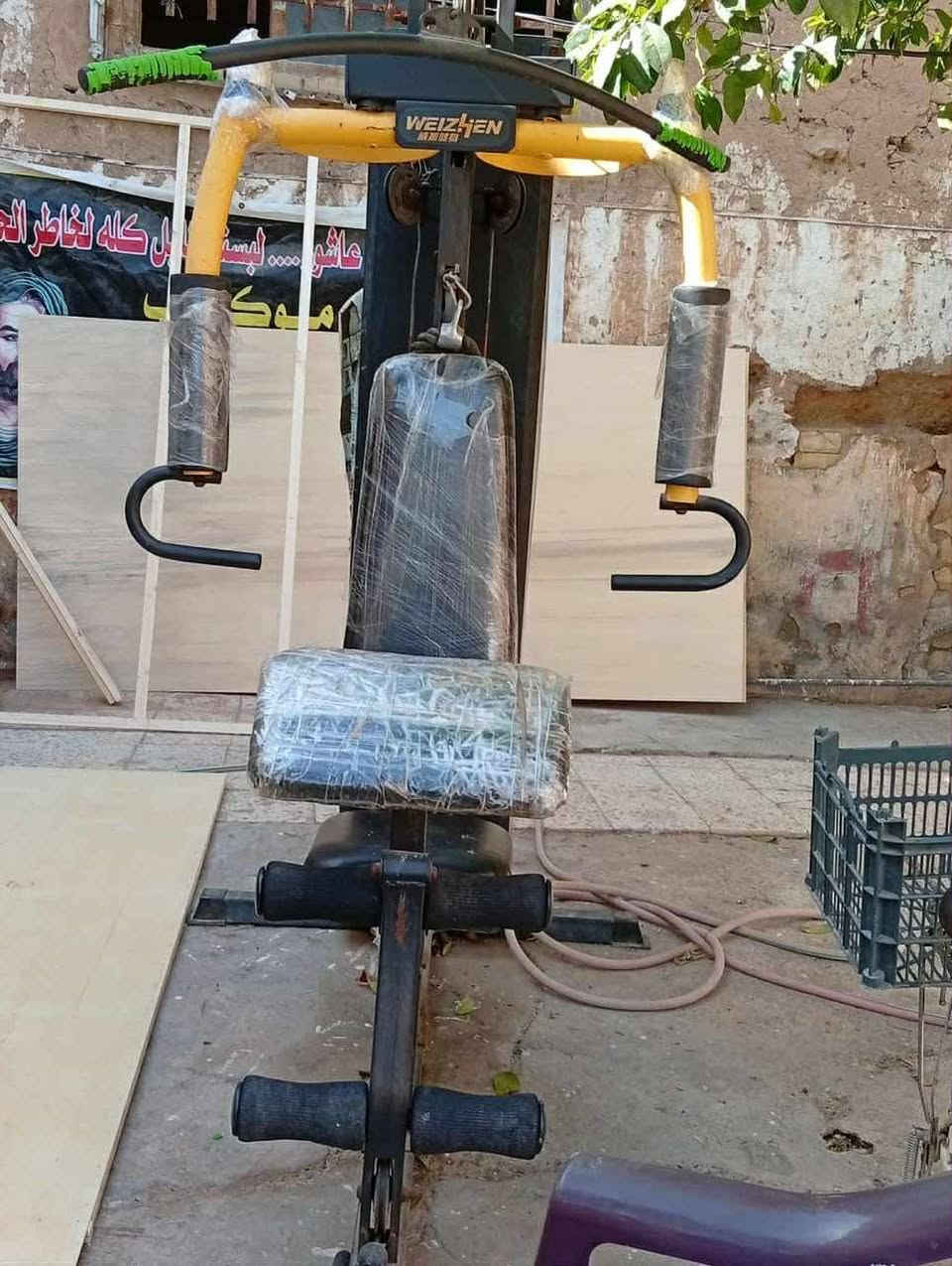 جهاز رياضي منزلي كل تمارين القاعة بي
ديالى بعقوبة 

سعر 300بي مجال


**إذا كنت صاحب هذا الإعلان وتريد حذفه لأي سبب، رجاءا أرسل رسالة إلى الدعم الفني**