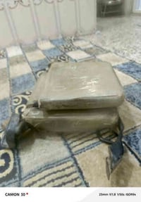 كشن قلاب • فوتون • بغداد