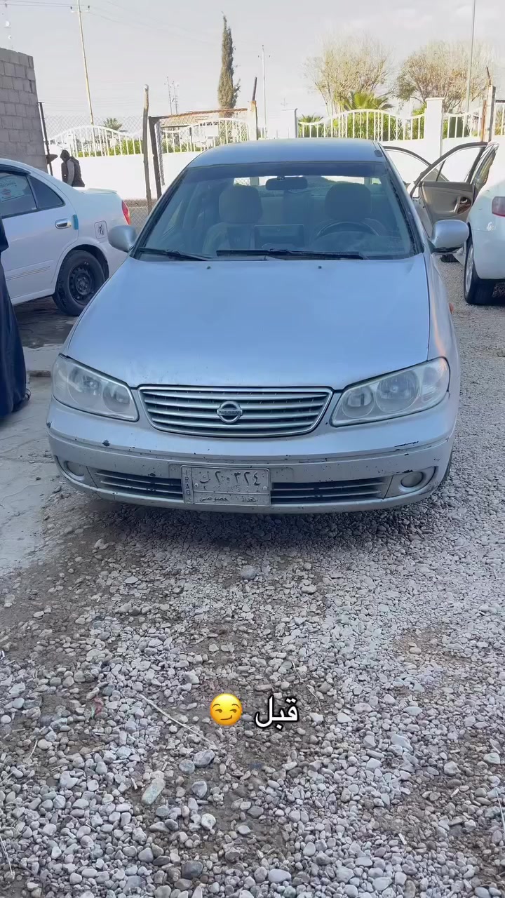 الفديو يحكم والسلام عليكم
موقعنا حديثه-حقلانيه-امام مركز الشرطه

***********☎️
