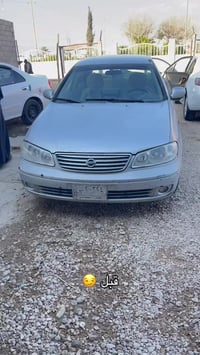 نيسان صني • حديثه حقلانيه • فيديو