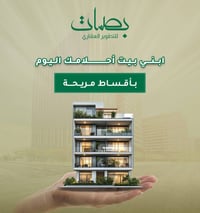 ٠٧٧٨٣١٤١١٧٦