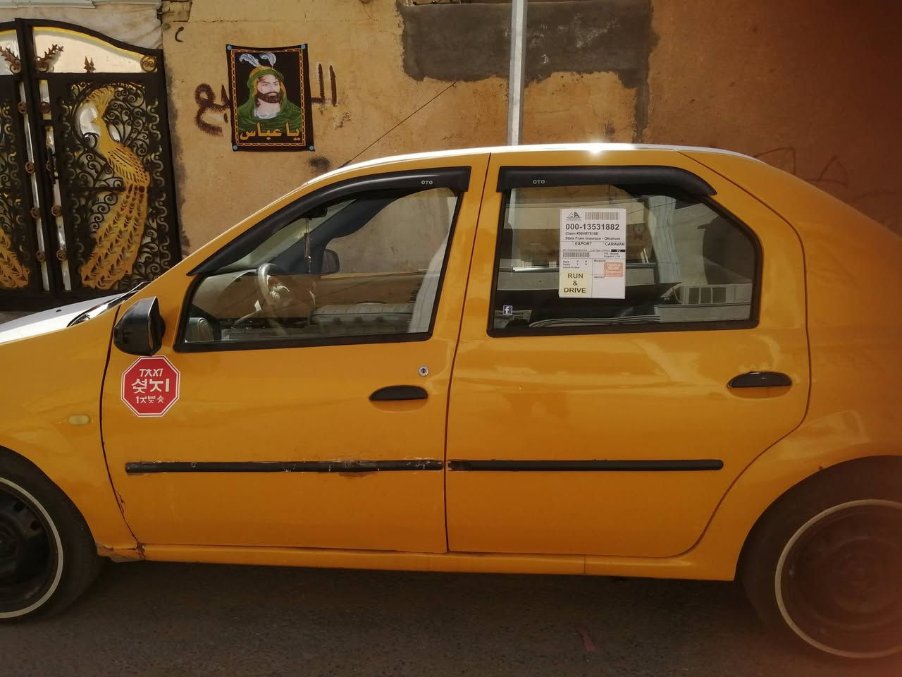 السلام عليكم
رينو لوكان موديل ٢٠١٤ نضيفة وكلشي ما بيهة
السعر خاص *********** وتدللون
