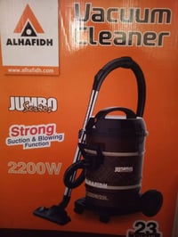 مكنسه كهربائيه • مثرامة لحم