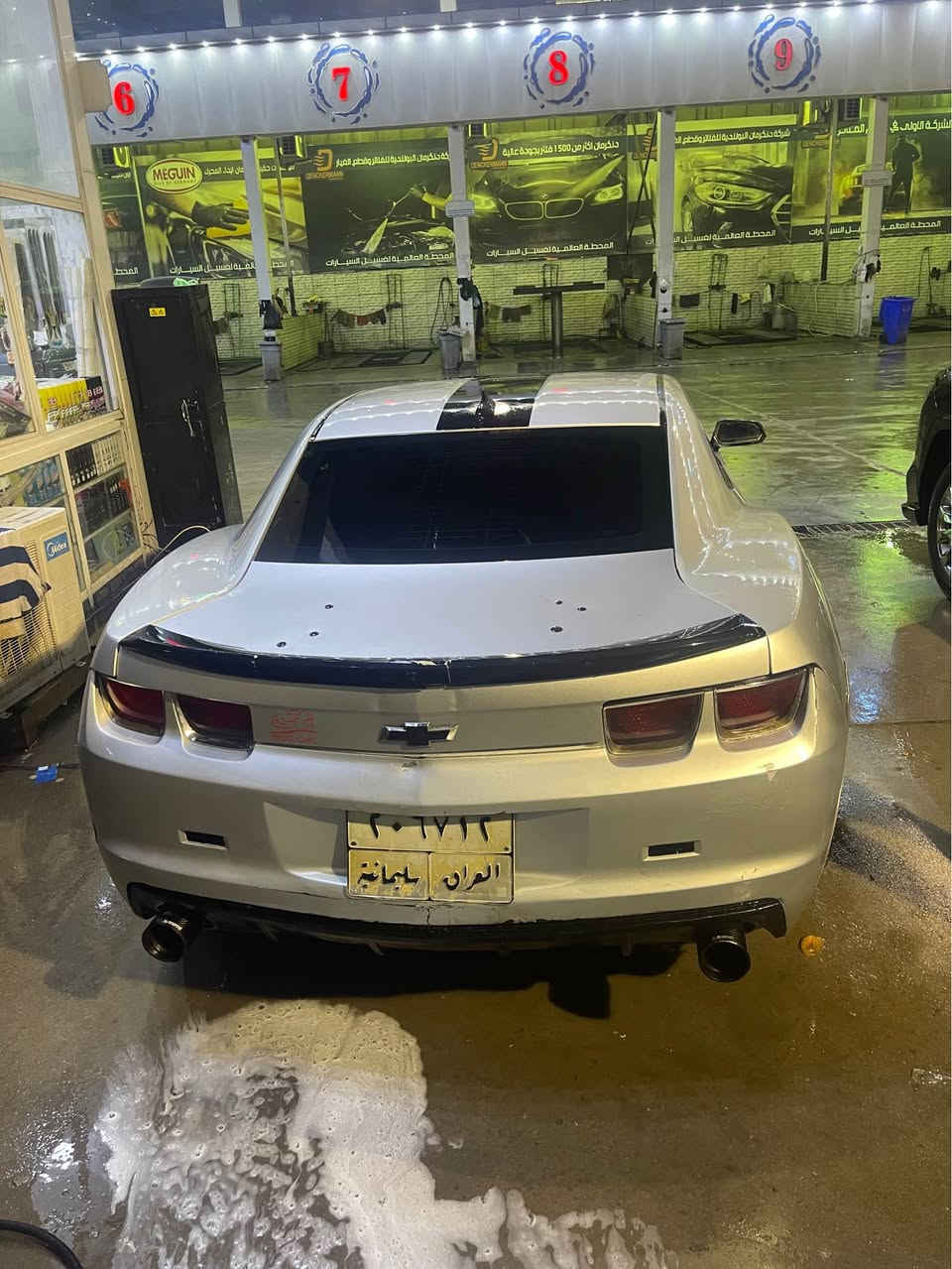 كمارو 2011 سياره جاهزه مابيهه اي نقص السعر 65 
مكاني البصره التنومه *********** غير متواجد ع الفيس 
مكلف ب النشر البصرة, العراق
