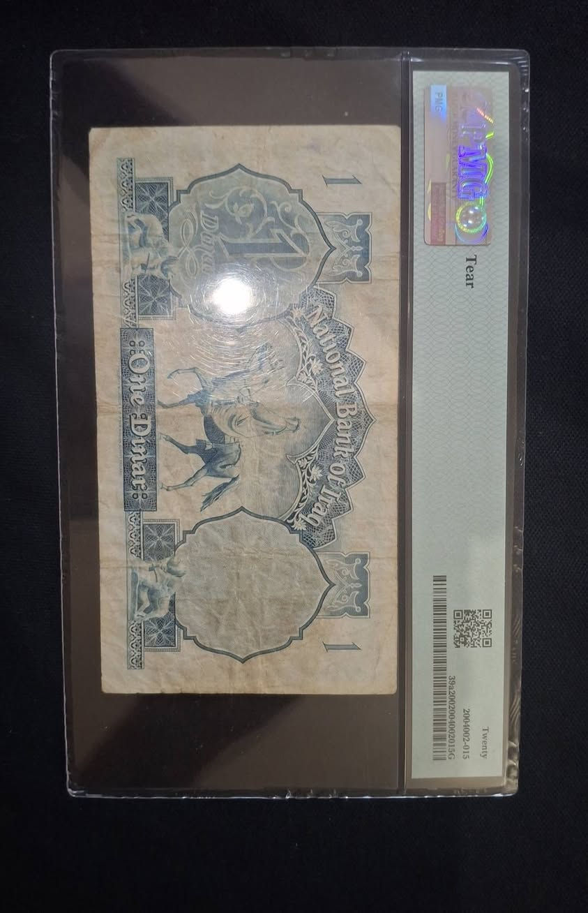 مزاد دينار الملك فيصل الثاني مقيم من شركة PMG بتقييم ٢٠ very fine
مزاد بالدولار بداية دولار واقل زيادة ٥ دولار لغاية يوم غد الساعة ١٢ ليلا 
يسحب اذا لم يصل للسعر المطلوب


**إذا كنت صاحب هذا الإعلان وتريد حذفه لأي سبب، رجاءا أرسل رسالة إلى الدعم الفني**