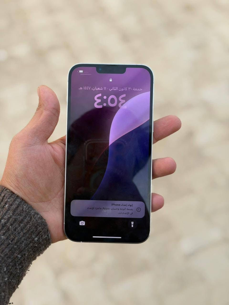 ايفون 13 برو ماكس ذاكره 256 بطاريه 93 لون الأبيض المميز غير داخل صيانه نضافه الجهاز 100% نضيف جدا اي استفسار الاتصال ع الرقم *********** او مراسله الصفحه
