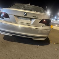 ٧٥٠ خليجي • ٢٠٠٦ • رقم بصرة