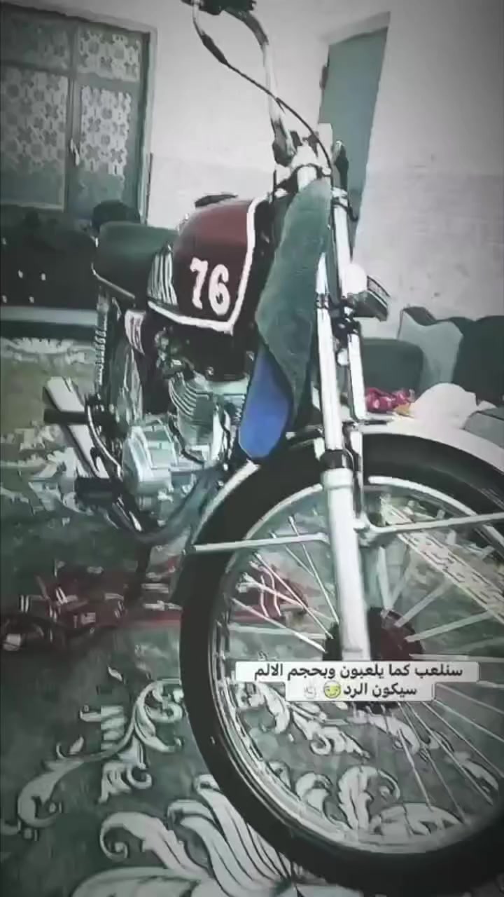 سلام عليكم دراجه للبيع تعمير

 كله سته وعشرين مكينه مامفتوح

 بس تفيلس مره وحده الدراجه

 كلك كلك كلك

السعر 650 قفل بدون مداهر

العنوان فضليه

***********
