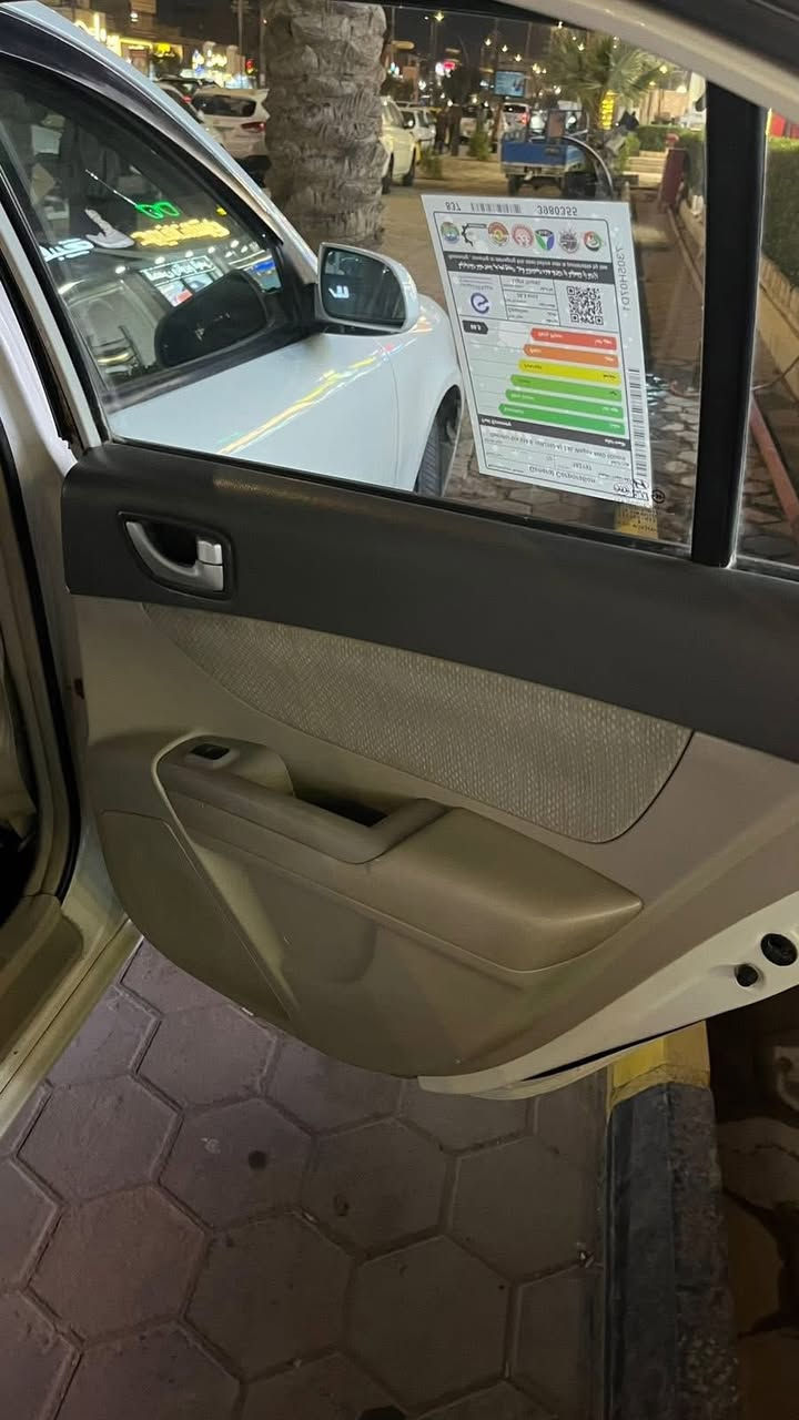 للبيع 
سوناته موديل 2008 خليجي
رقم بابل دولي بأسمي اليوم شديت ارقام وسنويه جديده
صبغ حزام 
كولشي موضح بالسونار
جاهزه من كولشي مكينه گير حداديه تبريد كهربائيات 

السعر 98 ورقه

مكاني النجف
***********
