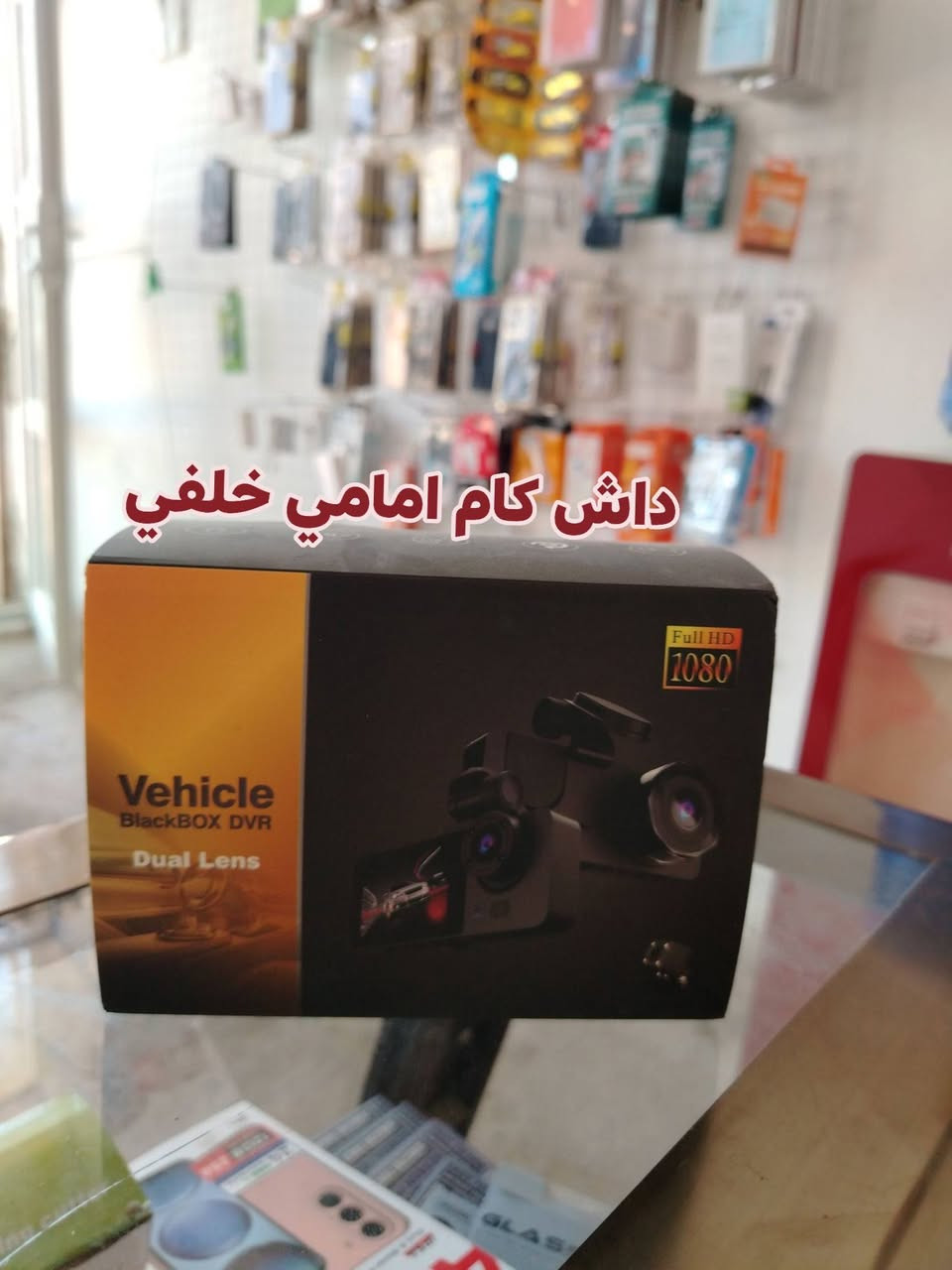 توصيل داخل الحلة مجاني ❣️.


**إذا كنت صاحب هذا الإعلان وتريد حذفه لأي سبب، رجاءا أرسل رسالة إلى الدعم الفني**