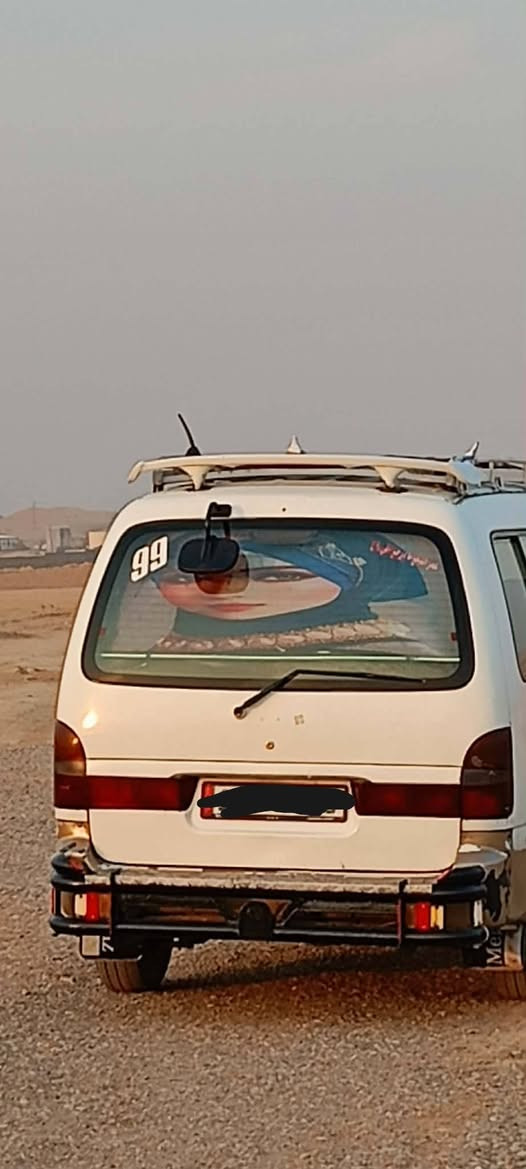 السلام وعليكم كيه بريجو للبيع موديل 99 بسمي حصه مال كاز
مصفره هيئة وضريبه ومامطلوبه ربع طخم تايرات صدر السعر خاص 
***********
