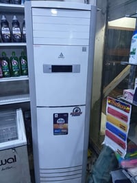 سبلت • ٣طن • مشتغل شهرين