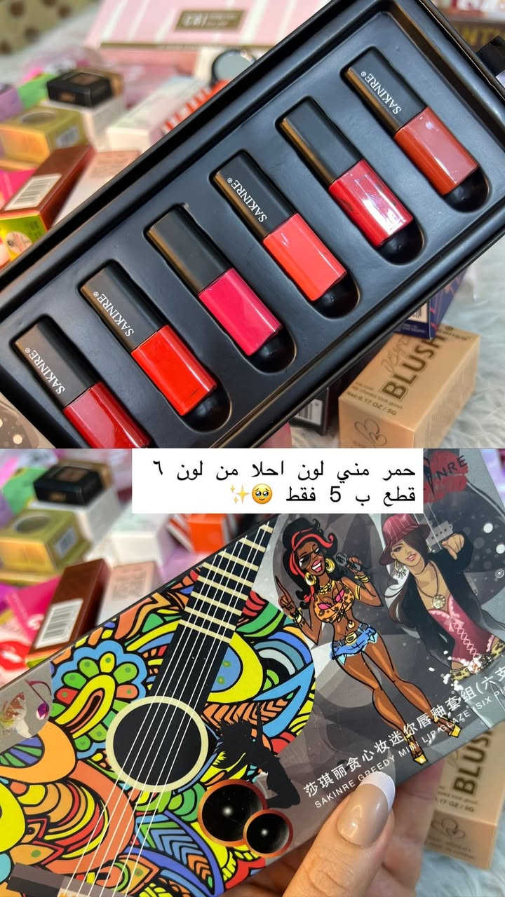 لحكن ع التخفيضات موجود توصيل كل محافضات العرق ٥ فقط ♥️✨


**إذا كنت صاحب هذا الإعلان وتريد حذفه لأي سبب، رجاءا أرسل رسالة إلى الدعم الفني**