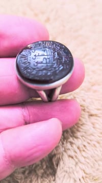 ذكر • الحسين • الحسن