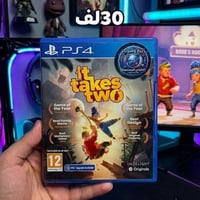 لعبة It Takes Two • بلايستيشن • العاب بلايستيشن • بلايستيشن 4 • بلايست...