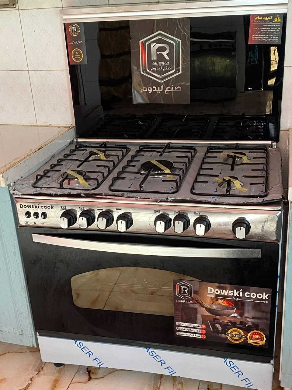 السلام عليكم طباخ جديد للبيع ما مستخدم
السعر 350 للاستفسار التواصل خاص 
او الاتصال على الرقم ***********
