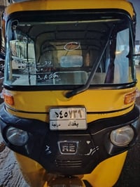 تكتك • مدينه الصدر • كفالة سنوية