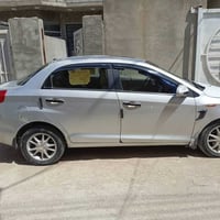 رقم بغداد • باسمي • تبريد ثلج
