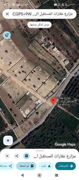 قطع مميزه للبيع مساحه كل قطعه 1000 وكثر واجهه كل القطع ثابته 20 عرض الشارع 15تبليط كهرباء ماء اناره تقسيم نظامي سند 25 تحول مفتوح العنوان طريق السياحي دولاب تبعد. عن المركز 8 كيلو تصلح مزارع لراحه والهدوء شاليهات سكن مخزن  السعر 47 قابل للتفاوض ***********وات ساب
***********
تفاصيل  بالمنشور صور
ملاحظه المتبقي فقط 20قطعه
مكتب الشمس للعقار
