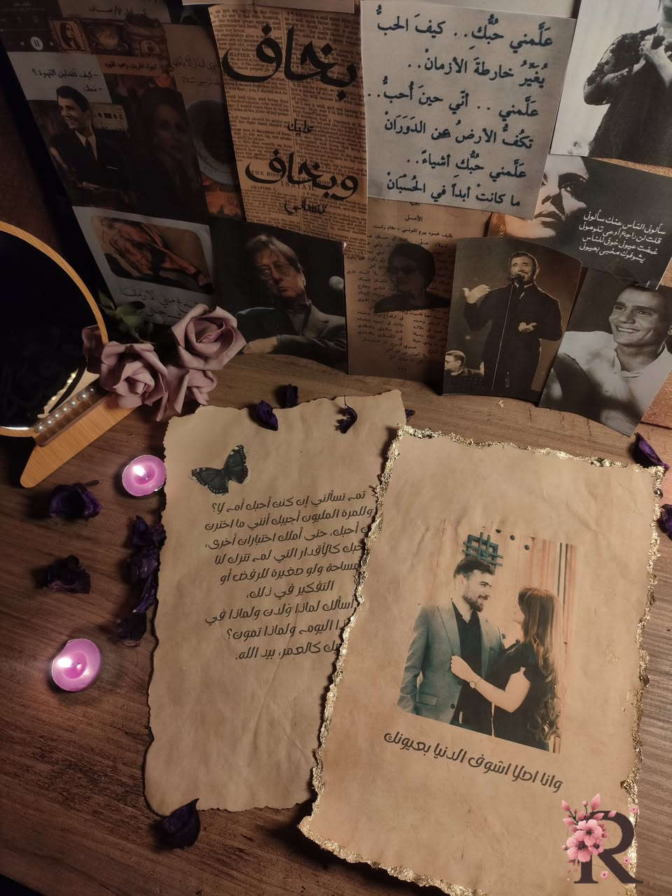 رسائل قديمة بطريقة عصرية✨🤍

.
.
.
.
.
#اكسبلور #رسائل_قديمة #صور#هدايا#جامعة_النهرين


**إذا كنت صاحب هذا الإعلان وتريد حذفه لأي سبب، رجاءا أرسل رسالة إلى الدعم الفني**