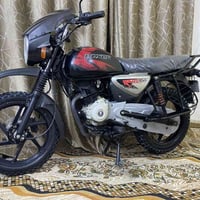 بوكسر 23 رقم بغداد سنويه نكليزي ل2028 دراجه كفاله عامه بيه منضومه زنون...