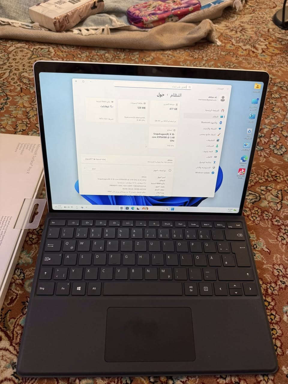 سيرفس 11 برو ماكس مشحون 5 مرات فقط وحتمال اقل
محتويات 
كيبورد سيرفس الاصلي 
قلم لينوفو 
شاحن اصلي 
اخوان كلشي كدامكم بس الشراي يراسلني ويدلل ع واتساب ***********
سعر من اخير 1350
