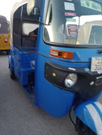 تكتك • سبع قصور بغداد • تحويل ثاني يوم