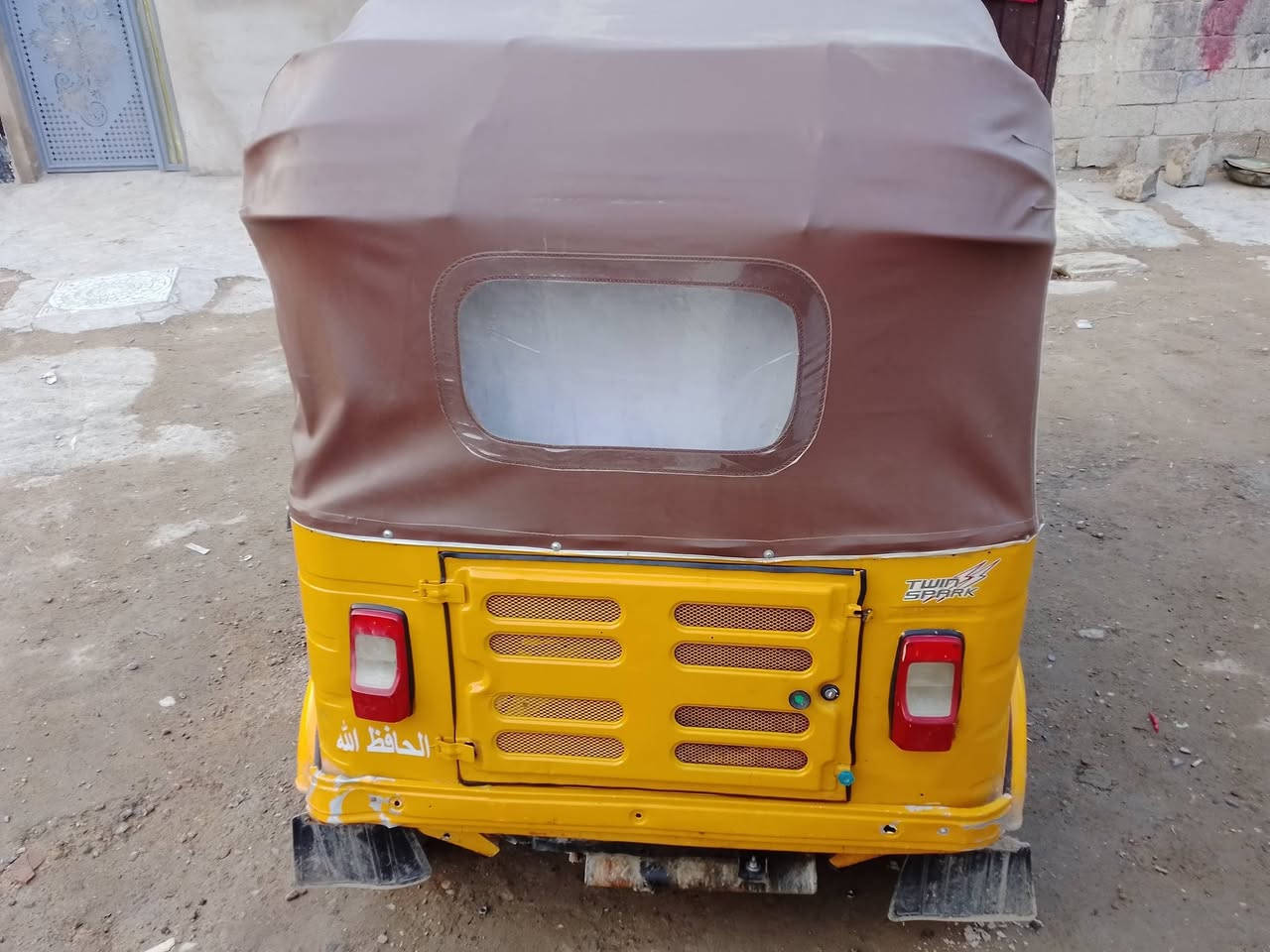 تكتك موديل 20 اوراق
تعمير عام صبغ عام 
فقط الدوس يرادلهن لحيم تجي وتشوف بعينك 
مكاني بغداد الأمين الثانيه السعر 4600 بيها مجال بسيط


**إذا كنت صاحب هذا الإعلان وتريد حذفه لأي سبب، رجاءا أرسل رسالة إلى الدعم الفني**