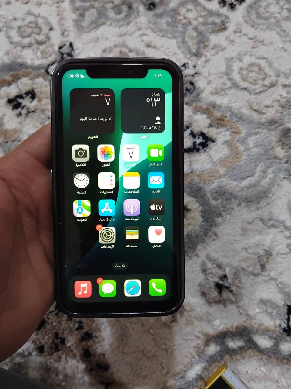 سلام عليكم للبيع ايفون اكس ار الجيهاز ابلادي مستبدل بطاريه فقط فيسايدي شغال كله شغال حلو مال جنيه اي ستفسار خاص السعر 160


**إذا كنت صاحب هذا الإعلان وتريد حذفه لأي سبب، رجاءا أرسل رسالة إلى الدعم الفني**