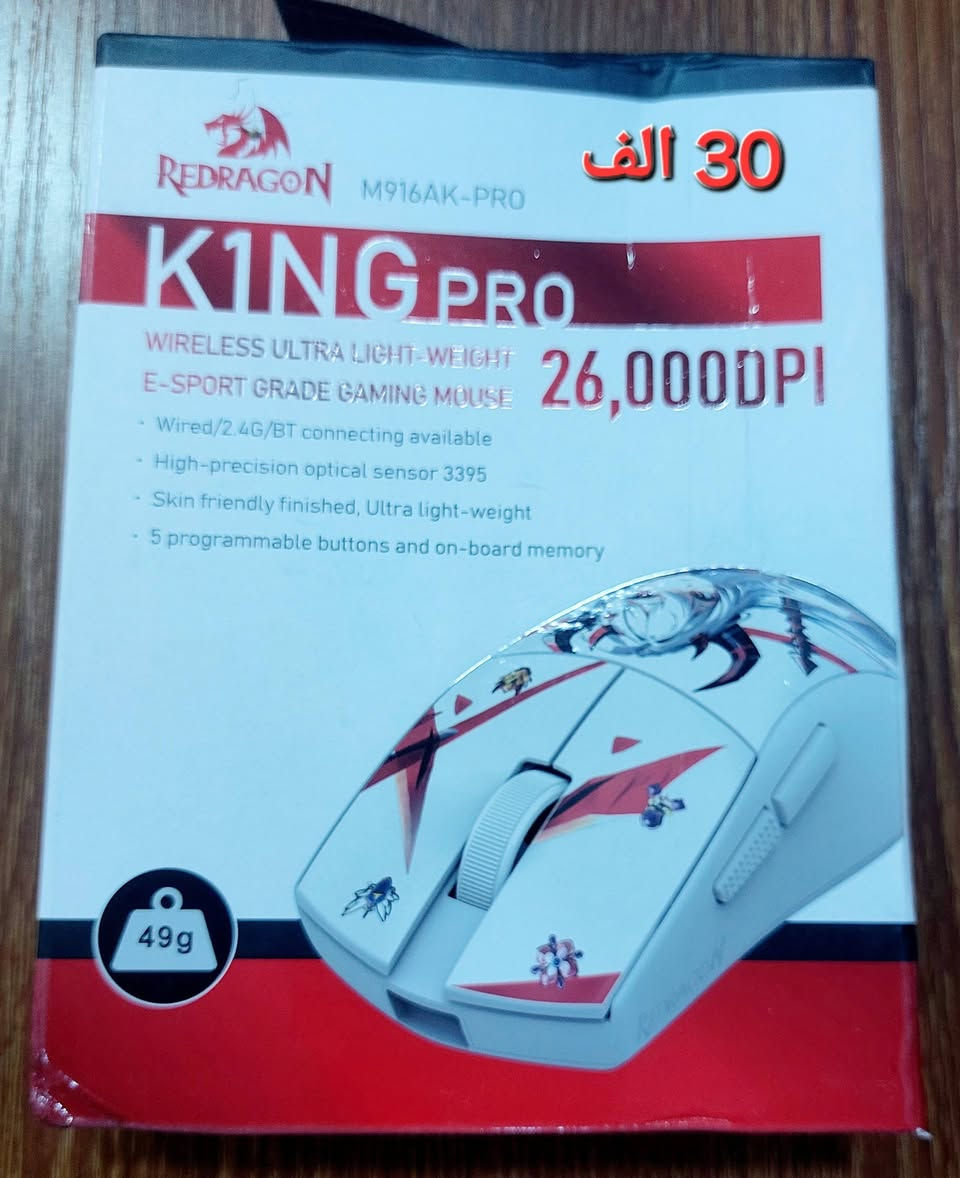 متوفر


**إذا كنت صاحب هذا الإعلان وتريد حذفه لأي سبب، رجاءا أرسل رسالة إلى الدعم الفني**