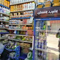 محل للبيع في الغدير 706 سبب البيع عدم التفرغ تفاصيل تفضل للمحل رقم تلف...