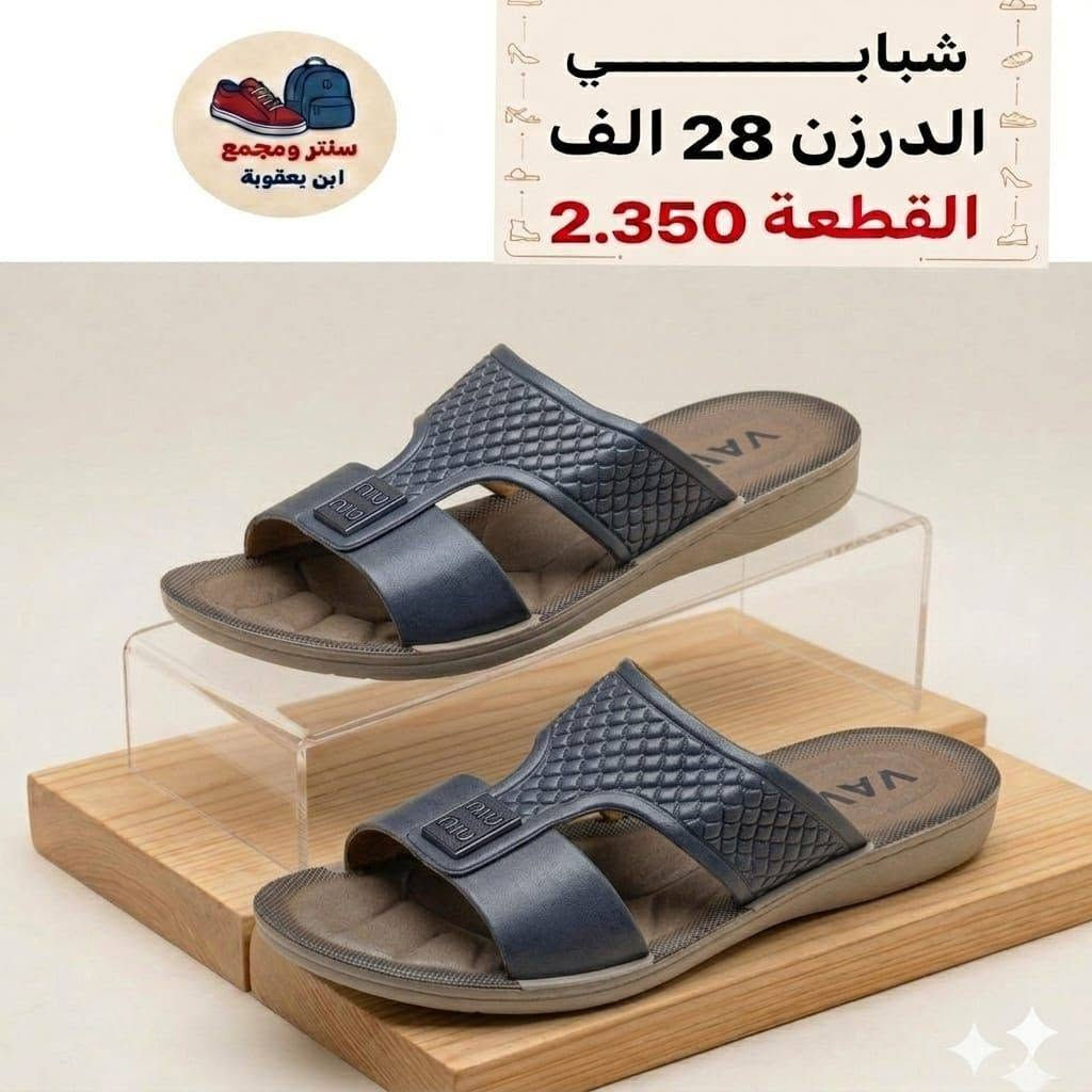 جمــــــــــــــلة فقط 
مراسلة عبر الواتساب 
https://wa.me/9647745677378
قناة التلكرام 
https://t.me/JJJMLLA
كروب الواتساب 
https://chat.whatsapp.com/ESCfHytw9Pu4M43eSczK5C?mode=ac_c


**إذا كنت صاحب هذا الإعلان وتريد حذفه لأي سبب، رجاءا أرسل رسالة إلى الدعم الفني**