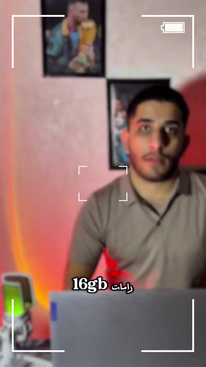 تابعونا عالانستا قررت انشر محتوى
abu_jasim_pc
 #


**إذا كنت صاحب هذا الإعلان وتريد حذفه لأي سبب، رجاءا أرسل رسالة إلى الدعم الفني**