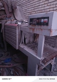 مكينة شرنكات • شغالة • نجف شارع الشفلات