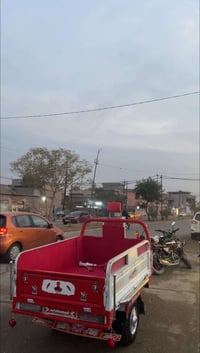 ستوته 22 • محرك 24 • قابل تفاوض