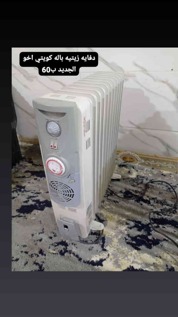 غراض باله كويتي شرط الفحص والنضافه مكانهم زبير متوفر توصيل الأسعار والتفاصيل داخل الصور اي استفسار *********** الزبير
