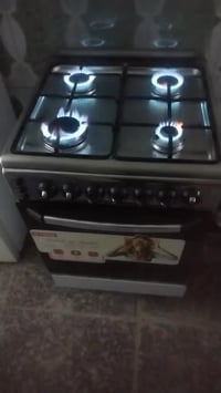 طباخ • مدينه الصدر • للبيع