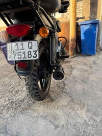 بوكسر موديل 23 مكاني الامين الثانيه 07711652435