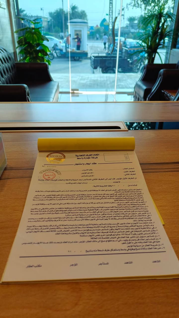 📢 مكتب دلالة الدبوني للعقار 🏡
يوفّر لكم أفضل العروض الموثوقة وبأسعار حقيقية بدون مبالغة:

🏠 بيوت سكنية للبيع
▫ مساحات مختلفة
▫ مواقع ممتازة وقريبة من الخدمات

🌍 أراضي سكنية للبيع
▫ قطع داخل الناحية وحولها
▫ أسعار حسب الموقع والمساحة
▫ مناسبة للبناء أو الاستثمار

✨ مميزات التعامل ويانا:
✔ أسعار واقعية مباشرة من المالك
✔ معاملات موثقة وخدمة تدقيق أوراق
✔ مرافقة للموقع وتصوير كامل للعقار
✔ سرعة بالإنجاز ونقل الملكية

📞 للاستفسار ومعرفة المزيد من العروض:

📱 اتصل / واتساب: ***********

📍 موقع المكتب: ناحية الدبوني – مقابل گراج العزيزية _ قرب مني مول . 

مكتب الدبوني للعقار 🏡 – نبيعلك بأمان ونخدمك بثقة.
