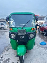 تكتك 21شهر 11رقم وسنويه نكليزي بيه رصعه جوه لبكلايت مامعمره مثل ماموضح...