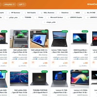 لابتوب مستعمل • ارخص • السليمانية