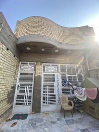 دار للبيع • الرئاسة شارع عشرين • ١٠٠م