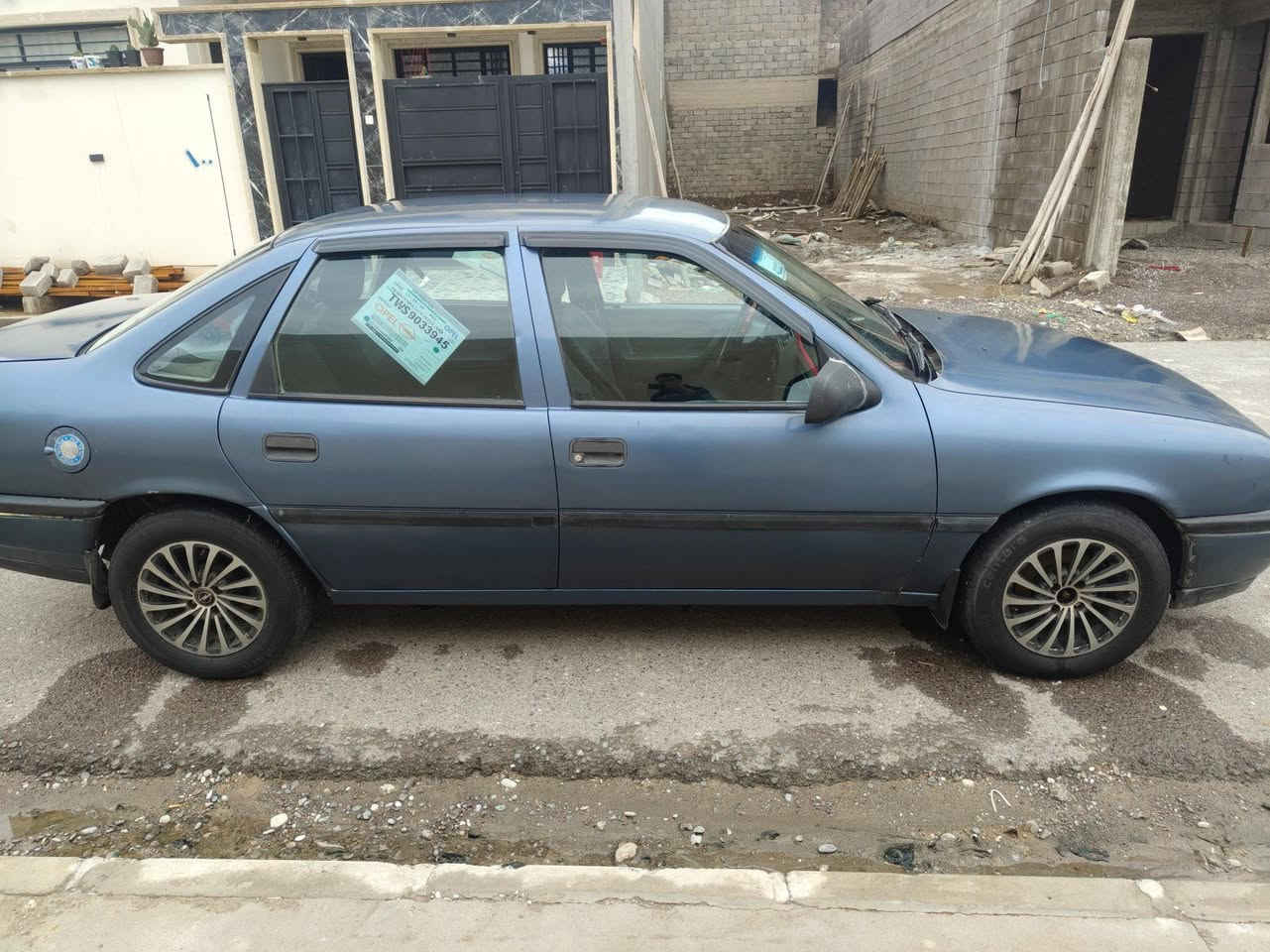 اوبل فكتره حجم 20 شرط التحويل وايرمنه كلها شغاله  داخل مغلف جديد ارضيه جديده تاير جوه النص عنوان موصل حي الانتصار شارع 30... 
السعر 35


**إذا كنت صاحب هذا الإعلان وتريد حذفه لأي سبب، رجاءا أرسل رسالة إلى الدعم الفني**